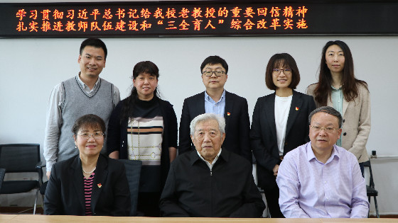 欧陆网站2.jpg