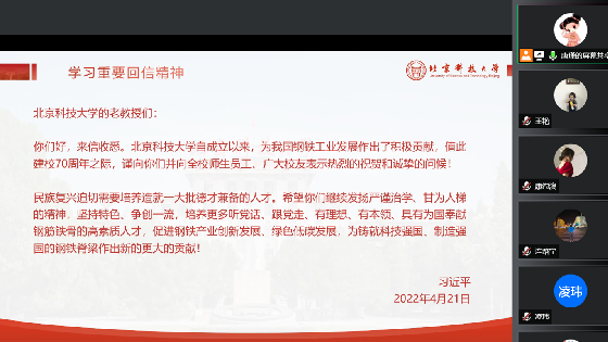 欧陆.png