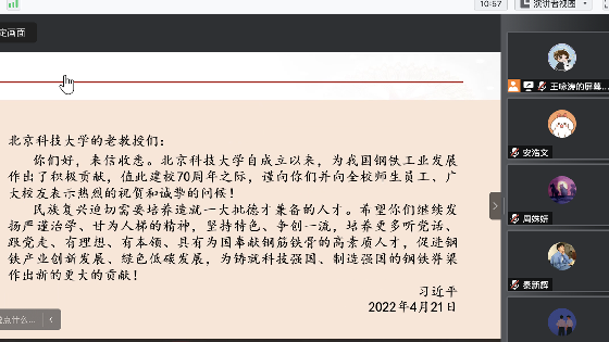 欧陆.png