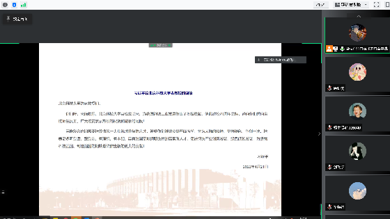 欧陆.png