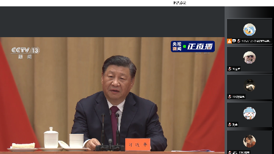 欧陆1.png