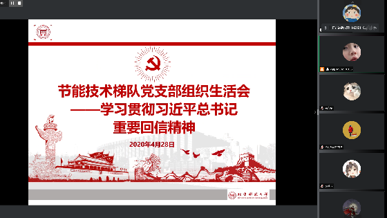 欧陆.png