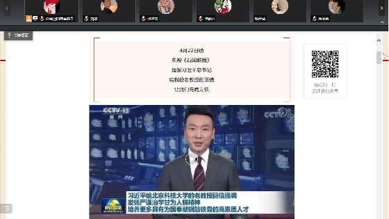 欧陆.png