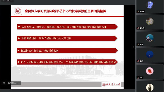 欧陆.jpg