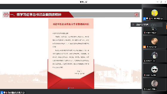 欧陆.png