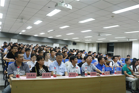 20170911欧陆平台2017级研究生新生开学典礼成功召开 (22)_副本.jpg