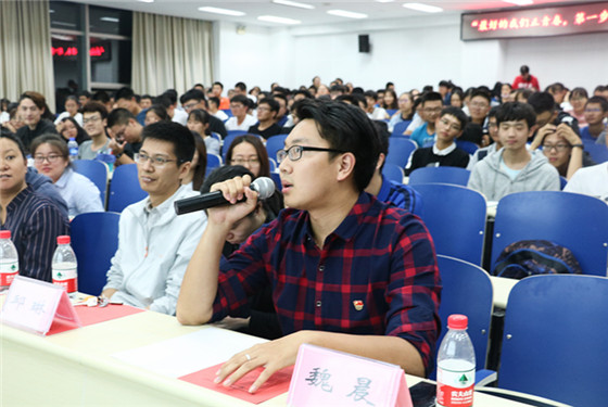 20170927欧陆平台2017年走好大学第一步系列活动第一场公开宣讲课圆满举行 (2)_副本.jpg