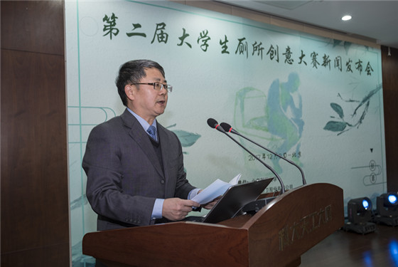 欧陆娱乐副校长臧勇致辞_副本.jpg